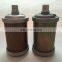 Muffler 44AW56M40 0111040  0121040 for compressor vacuum pump blower pneumatic equipment