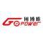 Zhuhai Gopower Smart Grid Co., LTD