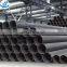 12 Inch ERW Carbon Welded Steel Pipe / ERW Steel Tube