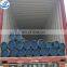 OEM 1010 s10c carbon seamless steel tube pipe