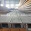 C U channel carbon steel Q235B. Q345B Q235.Q345 A36.A32