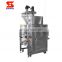 Multi-function Small Sachets Spice Powder Grain Filling Weight Packing Machine Tea Bag Coffee Automatic Sachet Packaging Machine