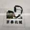 High quality VOE14502716 14502716 LOCK LEVER for EC135B EC140B EC330B EC55B EW55B