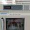 BIOBASE Blood Bank Refrigerator BBR-4V120 For Medical And Laboratory Cheap Price