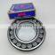 NSK good quality spherical roller bearing 22220 22222 22224 CA CC MB E E1 EAE4 K W33