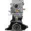 Automobile Engine Assembly Cylinder Block Cylinder Head Assembly Mechanical Engine For VESTA
