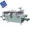 UTM320/420 Automatic Roll to Roll Digital Label Flatbed Die Cutting Machine, adhesive sticker die Cutter with foil hot stamp