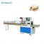 High Speed Sushi Roll Packaging Machine Food Packing Machine With Nitrogen Filling For Food Preservation