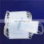 China Supplier low price high quality disposable medical face mask 3 ply from China manufacturer