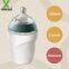Close to natural soft feel stains and odor resistant silicone baby bottle