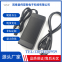 Manufacturer customized 16.8V5A lithium battery charger and electric tool charger