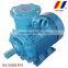 YB3 series electirc explosion-proof motor 200kw