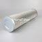 317994 01.NL 630.10VG.30.E.P.IS UTERS Replace EATON hydraulic oil  filter element