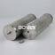 INR-S-0125-H-SS010-V Bowey replaces Indufil hydraulic oil filter element