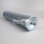 S4110C25 Uters Lubricating Oil Filter element