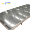 Панели внешней стенки из нержавеющей стали SUS316/SS304/308/310ssi2/S31603/840/348 в виде листов/плит