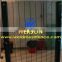 Securextra 358 V Beam Security Fencing System