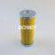EP120-020N Bowey replaces SMC hydraulic oil filter element
