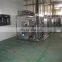 Small scale blueberry juice production line