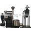 coffee roasting equipment/ roasting coffee machine/used coffee roasting equipment