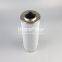 LH0240D10BN3HC UTERS replace of leemin hydraulic oil filter element