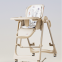 Baby dining chair, multifunctional foldable household portable baby dining table chair, children's baby chair