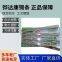 Shenzhen manufacturer supplies lead-free solder bars