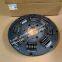 SEM loader coupling 6262336