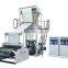 film blowing extruder