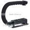 Promotional Light Weight U-typ Stabilizer