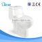 2015 new style made in China indian toilet pan