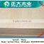 (2-40mm)Laminted Fibreboards Type and MDF (Medium Density Fiberboard ) Board