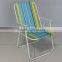 Stripe fabric spring dining chair