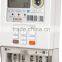 Single Phase STS keypad Smart Prepaid optical power meter