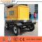 Trailer Silent diesel generator set
