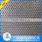 Fencing pvc panels decorative perforated metal panel                        
                                                Quality Choice