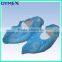 Disposable Non-skid Nonwoven Shoe Cover,rain Shoe Covers