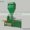 Aluminium foil scrap aspirator