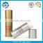 Custom brown color mailing paper tube cap