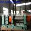 XKJ-SERIES RUBBER REFINER Mill & REFINING MILL IN RUBBER PROCESSING