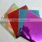 Christmas PET metallized/metallic paper&paperboard for wrapping