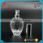 High Quality Custom Design Perfume Glass Spray Bottle