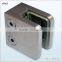 Stainless Steel Radius Base Glass Clamp
