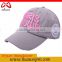 China Headwear Custom Six Panel Cap Shop Flexfit Golf Cap And Hat