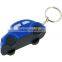 Mini Car Shape Keychian, Custom Keychain,3D Key Chain