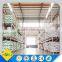 cold storage heavy duty racking system