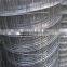 trade assurance 1/4 inch galvanized welded wire mesh roll