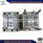 high quality injection mould for coffee machine parts