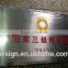 High-quality corrosion signs ,thick Styrene sign,advertising sign
