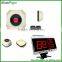 High-quality low price wireless ordering system for western restaurant